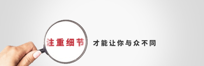 产品线上推广的渠道有哪些？【产品线上推广渠道的内容】