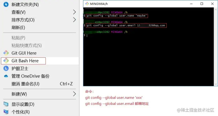 为什么使用Git？【Git应用实践】