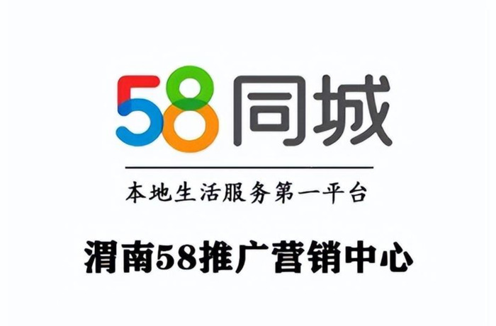 中小企业怎么做好网络推广？【如今比较火的网络营销手法有哪些？】