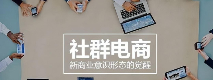 中小企业怎么做好网络推广？【如今比较火的网络营销手法有哪些？】