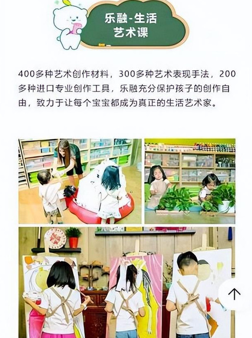 2022年如何做好大众点评