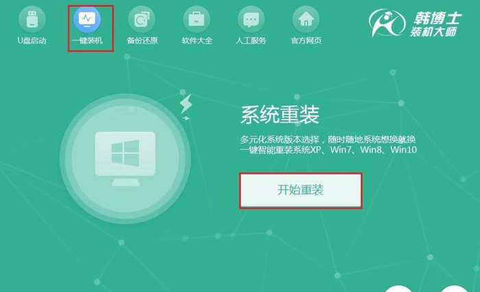 win10系统怎么定制开始菜单？【怎样自定义设置win10系统开始菜单】