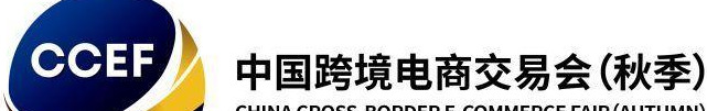 跨境电商怎么起步？【教你零基础做跨境电商】