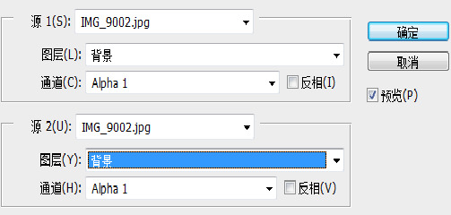 计算命令的原理【PS中的计算命令怎么用？】