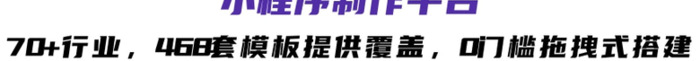 微信公众号如何开通微信小程序？【微信公众号怎么开通微信小程序？】