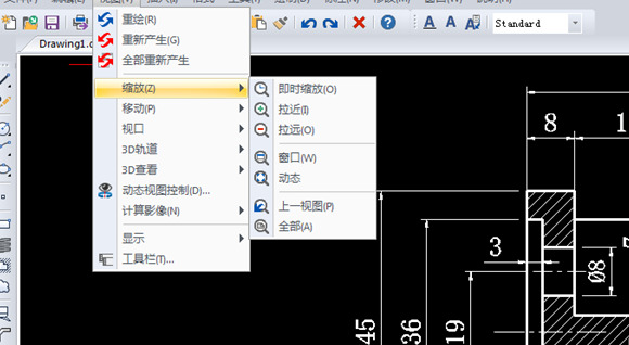 缩放比例的设置【缩放快捷键】