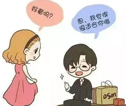 如何成为一个撩妹高手？【撩妹小技巧】