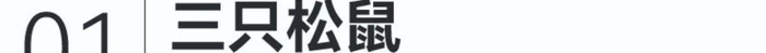 2022上半年十大公关事件【2022上半年十大公关案例】