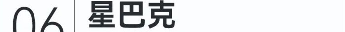 2022上半年十大公关事件【2022上半年十大公关案例】