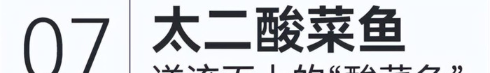 2022上半年十大公关事件【2022上半年十大公关案例】