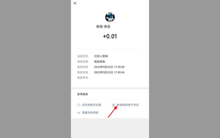 误删了微信好友怎么找回【微信删了的人如何找回】