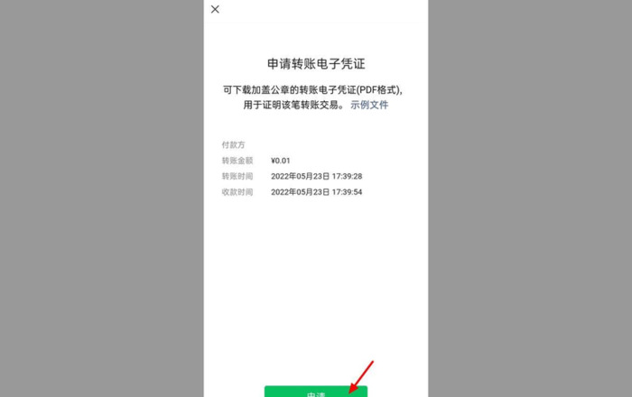 误删了微信好友怎么找回【微信删了的人如何找回】