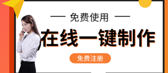 做企业网站的步骤是什么？【企业网站的步骤？】