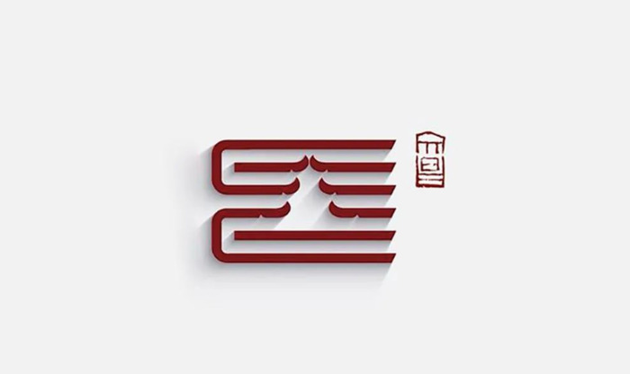 贵阳云岩城市新logo亮相【云岩的logo和吉祥物设计怎么样？】