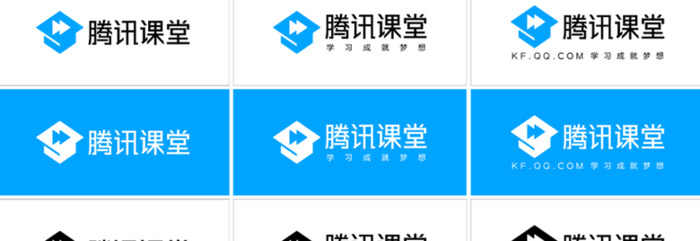 腾讯课堂新旧LOGO图片【腾讯课堂新LOGO发布】