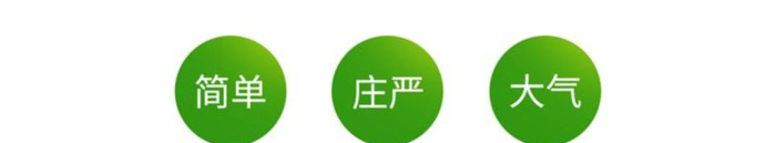 化妆品公司logo设计教程【UI设计教程】