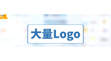 PPT中的Logo排版【Logo快速解决问题方法】