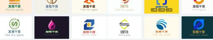 公司logo怎么设计？【公司设计logo的禁忌】