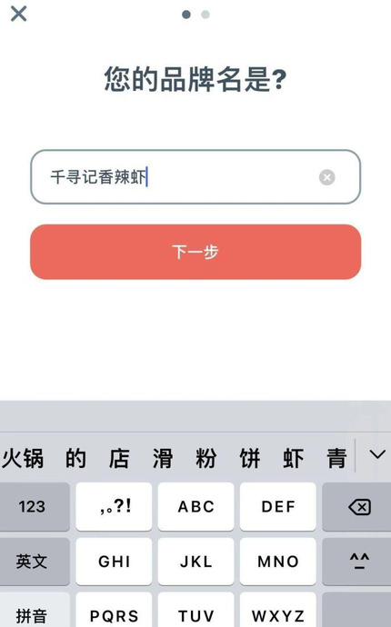 公司logo怎么设计？【公司设计logo的禁忌】