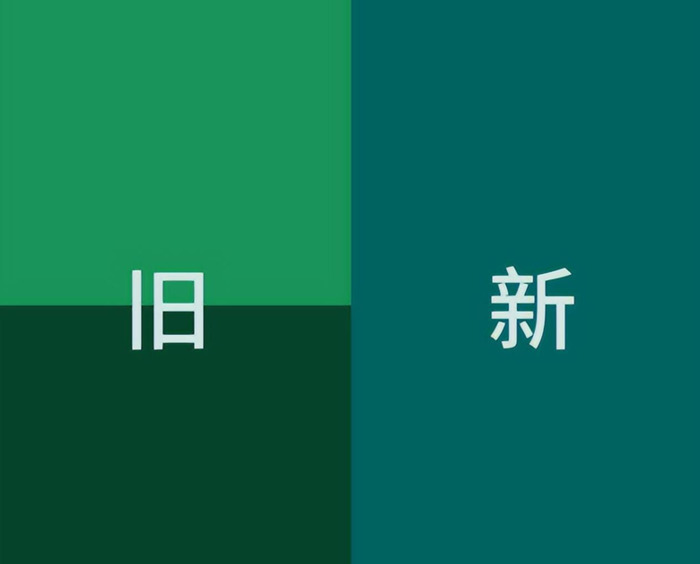 阿斯顿·马丁LOGO历程【阿斯顿·马丁新LOGO图片】