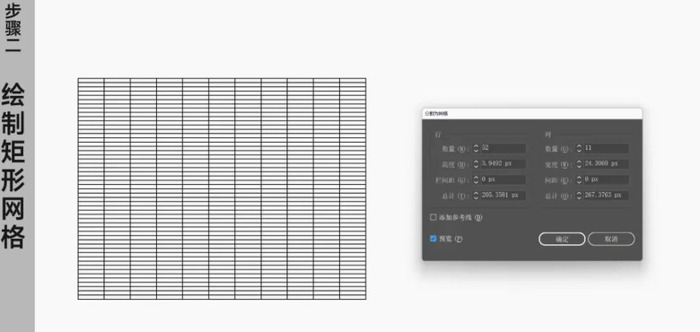 由易到难的 LOGO 设计方向与相应的 Ai 技法学习【探索优秀LOGO背后的技法与思路】