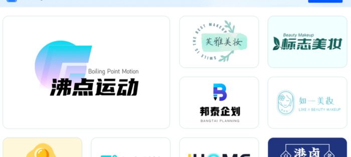 队徽logo怎么设计？【队徽logo简单的设计方法】