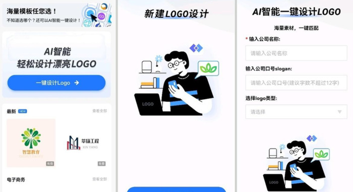 抖音头像logo怎么设计？【抖音logo头像的设计方法】