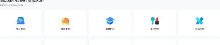 具有科技感的logo怎么设计？【手把手教你设计科技感满满的logo】