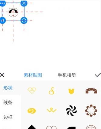 好用的logo设计软件和网站【有什么在线制作logo生成器？】