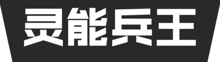 地板类型LOGO的设计思路和实操【地板类型LOGO的设计要点和制作方法】