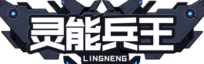 地板类型LOGO的设计思路和实操【地板类型LOGO的设计要点和制作方法】