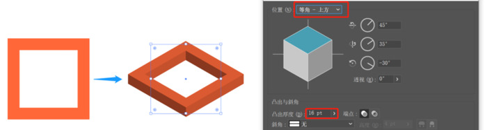 方形斑马纹立体感LOGO设计【方形斑马纹立体感LOGO怎么做？】