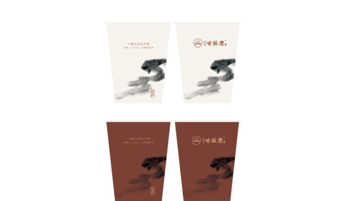 山水logo【水墨山水的品牌logo设计】