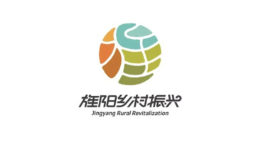 旌阳乡村振兴LOGO发布【了解旌阳乡村振兴LOGO】