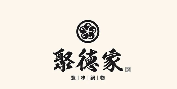 别具一格的企业logo设计【简约又有特点的logo设计集锦】