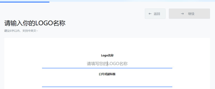 设计logo一般什么价位？【设计logo可以了解的相关问题】