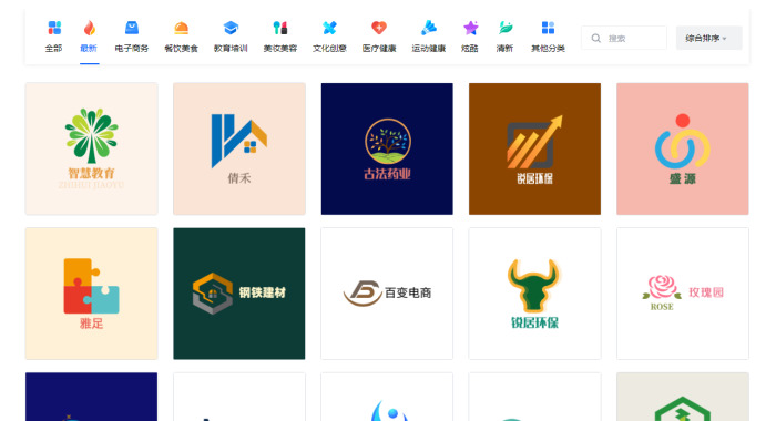 设计logo一般什么价位？【设计logo可以了解的相关问题】