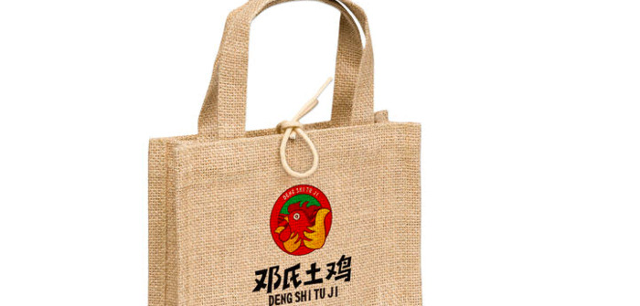 “动物”系列餐饮品牌创意LOGO设计【动物形象的品牌LOGO】