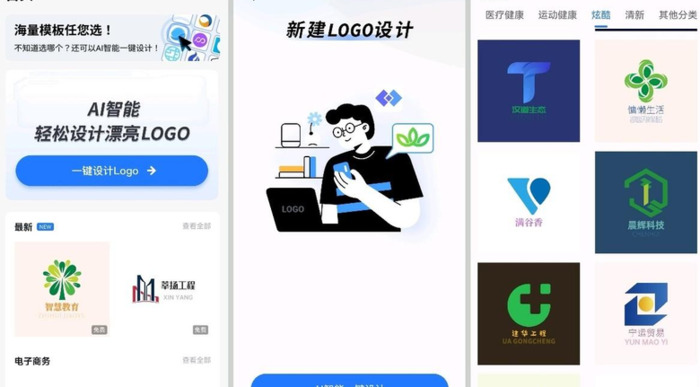 网店头像logo怎么设计？【怎么设计网店LOGO头像？】