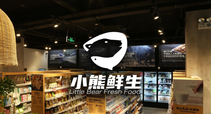 品牌LOGO设计建议和设计参考案例【公司店铺的logo设计】