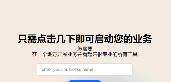 快速设计logo的方法【公司店铺的logo设计】