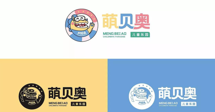 萌贝奥儿童乐园品牌logo设计【萌贝奥儿童乐园品牌logo设计及VI设计】