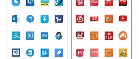 APP的图标Logo怎么设计？【如何设计一个App的图标Logo?】