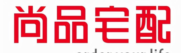 尚品宅配logo升级【尚品宅配新logo】