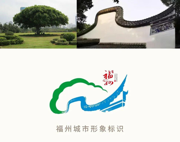 中国各省城市形象【中国旅游形象LOGO大全】