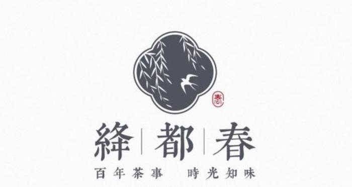 东方韵味的中国风logo设计集锦【符合当下审美的国风logo】