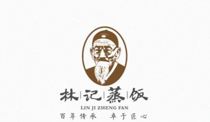 东方韵味的中国风logo设计集锦【符合当下审美的国风logo】