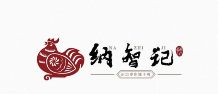 东方韵味的中国风logo设计集锦【符合当下审美的国风logo】