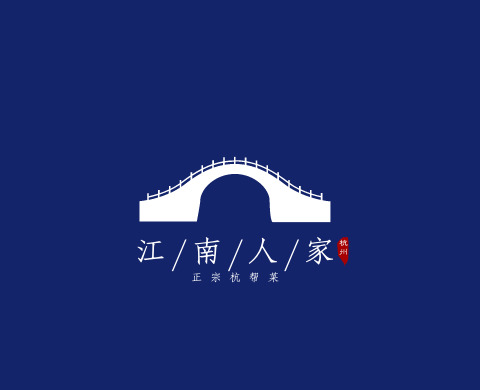 精致的中国风LOGO设计【常见的中式logo设计】