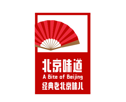 精致的中国风LOGO设计【常见的中式logo设计】